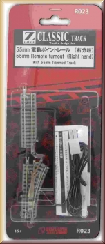 Elektr. Weiche rechts R127-26 (Rokuhan 7297023)